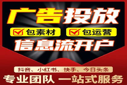 竞价托管sem的胜利果实：某零售商的营销策略