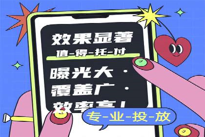 百度运营推广策略解析，热门案例深度剖析