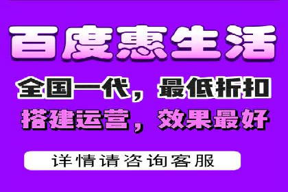 信息流广告案例分析：美团信息流广告优化